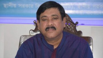 kamal barisal mayor