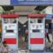 Petrol pump