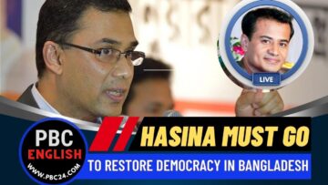 Sheikh Hasina must go to restore democracy in Bangladesh I PBC24TV I PBC news USA I Dec9 2023 video