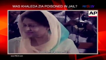 Story of Khaleda Zia I PBC24TV I PBC news USA I