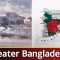 Subah Bangla would have been the third largest populated country on earth I PBC24TV I PBC news USA