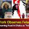 New York Observes Felani Day I PBC24TV I PBC news USA